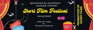 Short Film Festival Physical Audience Tickets